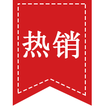 寵物牛奶灌裝機